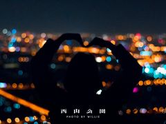 -鬼笑石后山停车场