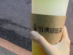 -茶百道(柏威年店)