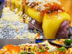 -浦·传统日式料理(3 5 1 1 店)