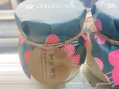 -宝珠奶酪(闵行仲盛店)