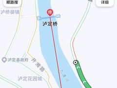 -韩妹鱼庄·泸定老字号(泸定店)