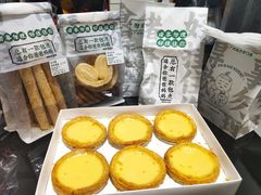 -勿理堂(西村店)