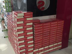 -凤凰徐州书城(淮海西路店)