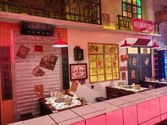 -江北北火锅馆·公路夜市(魏公村店)