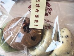 -原麦世家(府琛大厦店)
