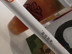 -喜茶(上海打浦桥日月光gelato lab+店)