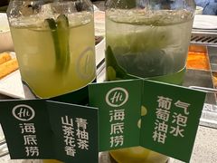 -海底捞火锅(奥山世纪城店)