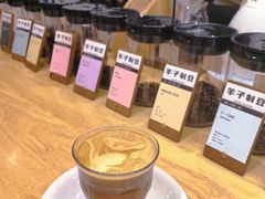 Dirty-FUN COFFEE