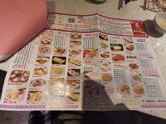 -又一间茶点轩(百汇广场店)