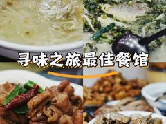 -红灯笼龙凤饭店(宁波老字号店)