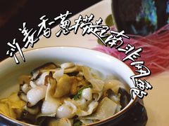 -西安凯悦酒店·湖畔中餐厅