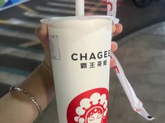-霸王茶姬(泛海广场店)