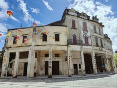 -赤坎·广东华侨国际旅游度假区