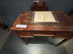 -北京鲁迅博物馆(北京新文化运动纪念馆鲁博馆区)