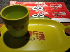 -听说碳烧蛙(高新万达店)