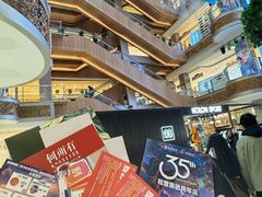 -松雷商业(南岗店)