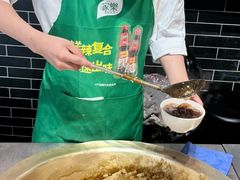 -缘赵记(沙子口店)