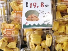 -果果家(兰州甘南路二店)