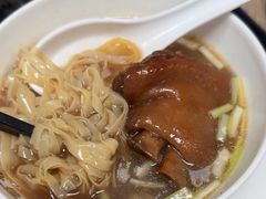 -百福麵家(新馬路店)