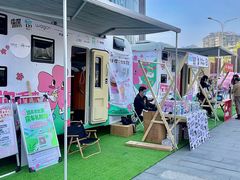 -凯德广场(武胜路店)