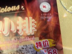 -威尼斯西餐厅(小榄大信店)