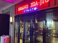 -栢里酒店(广州上下九步行街店)