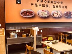 -苏客(金城店)
