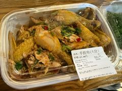 -Olé精品超市(上海港汇恒隆店)