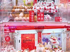 -LLJ夹机占(正佳广场店)