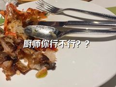 -IL Forno 意坊·意大利餐厅(温州万象城店)