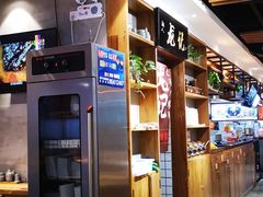 -湘人龙记老长沙米粉(华普国际大厦店)