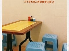 -莲塘味宝园牛杂(天越翔园店)