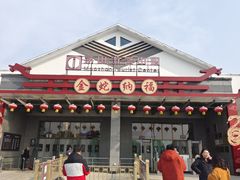 -句容茅山景区