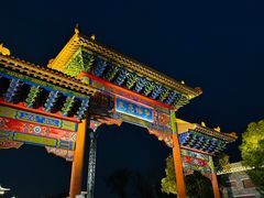 -海合安苏州阳澄半岛乐园
