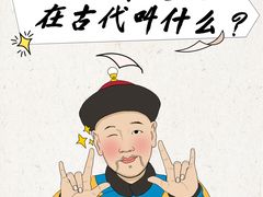 -优路教育·建造师消防安工造价经济师考研(魏公村校区)