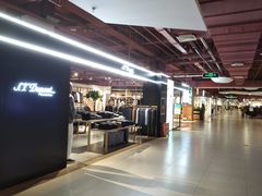 -燕莎奥特莱斯购物中心