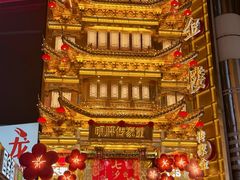 -黄兴南路步行商业街