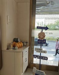 -亿美医疗美容·半岛大超炮官方授权店