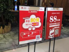 -红蕃干锅·脆皮香辣虾(南屏街金鹰店)