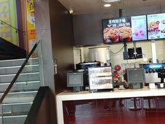 -肯德基(环翠北店)