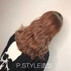 -P.STYLE 派斯造型
