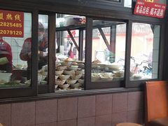 -洞子口张老二凉粉(文殊院店)
