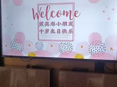 -泓历皇朝酒店(东亭店)