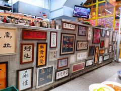 -胡同泥炉烤肉(总店)