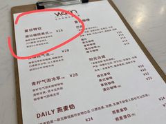 -Cafe on warm(丹霞店)