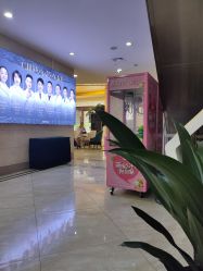 -重庆军科整形美容医院