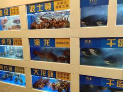 -隆聚·时令海鲜(洪兴店)