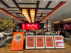 -阿庄新豫菜(航海东路店)