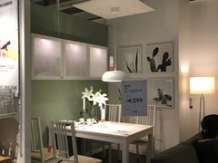 -宜家家居(西安未央商场店)