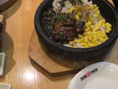 -大田牛尾汤(幸福河市场店)
